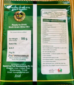08OD001_2 Multi Grain Nutri Mix Health Drink