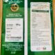 08OD001_2 Multi Grain Nutri Mix Health Drink
