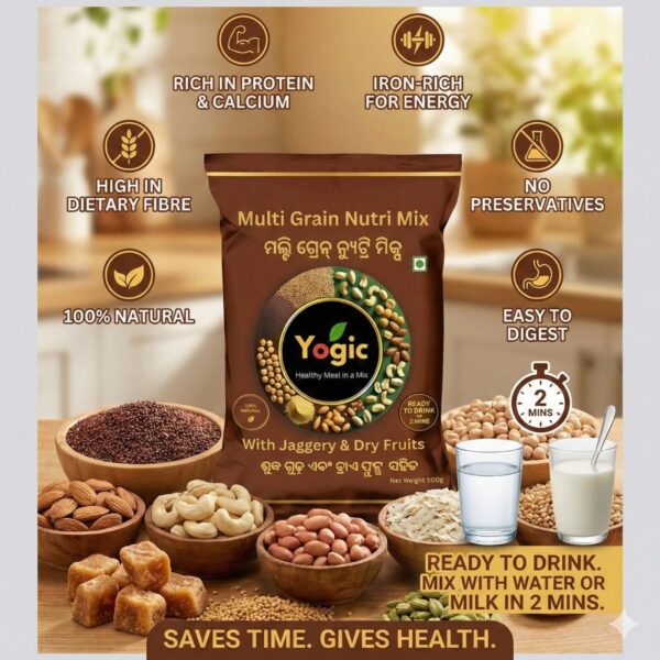 Multi Grain Nutri Mix with Jaggery & Dry Fruits