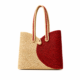 01OD024_9 Sabai Grass Mini Tote Bag