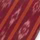 Crimson Ikat Handcrafted Journal