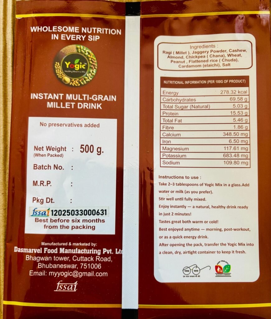 Multi Grain Nutri Mix with Jaggery