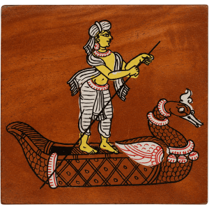 Mythological Wooden Tea Coaster Set